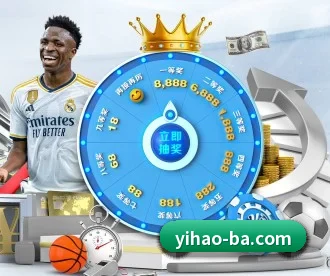 壹号娱乐 APP 深度功能